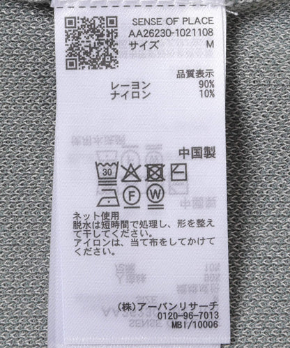 可水洗 寬鬆版型 潑染設計 針織 T恤
