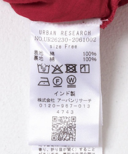 純棉抽褶吊帶連衣裙