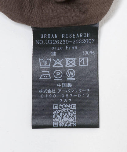 棉薄紗褶皺設計襯衫