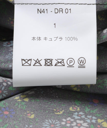 NOMARHYTHM TEXTILE 小碎花吊帶連衣裙