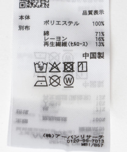 仿黃麻荷葉邊帽
