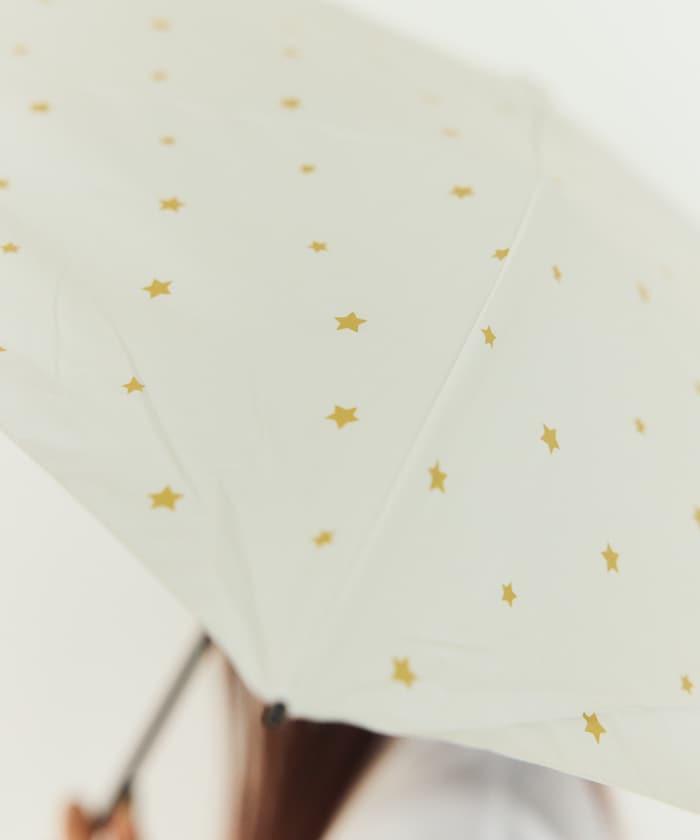 晴雨兩用 遮光輕量 星星圖案 迷你雨傘