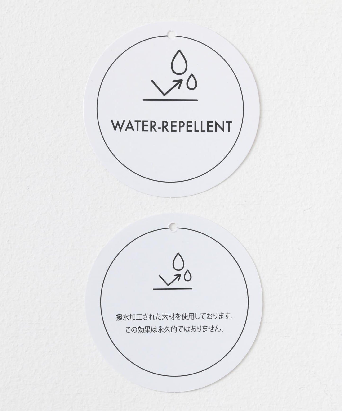 防潑水垂墜設計 SKINProof 半身裙