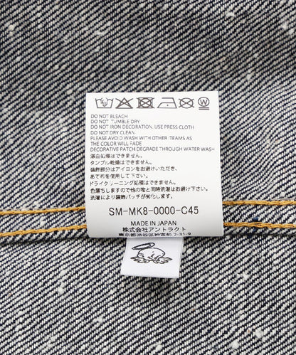 SAINT MICHAEL セントマイケル DENIM JACKET REGID 牛仔夾克
