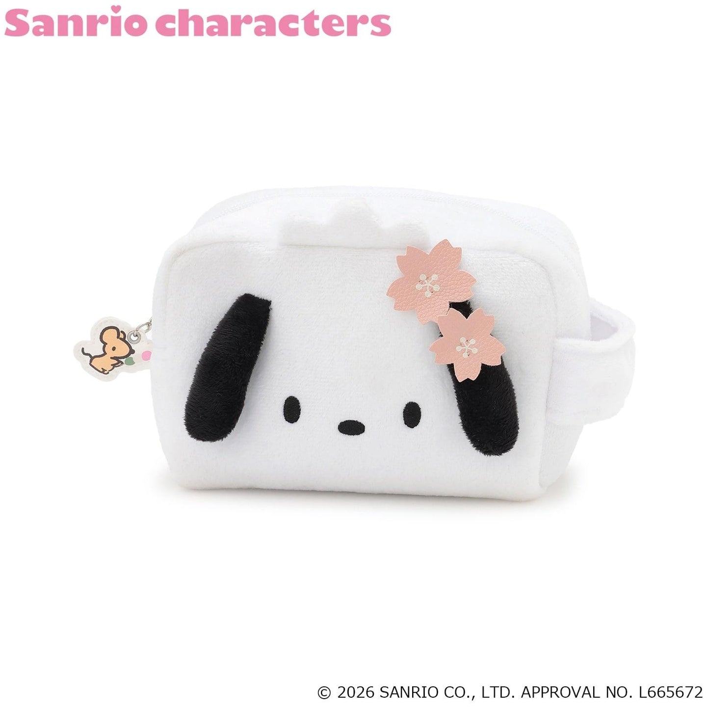 サンリオキャラクターズ（三麗鷗角色） 臉部造型化妝包 LG款