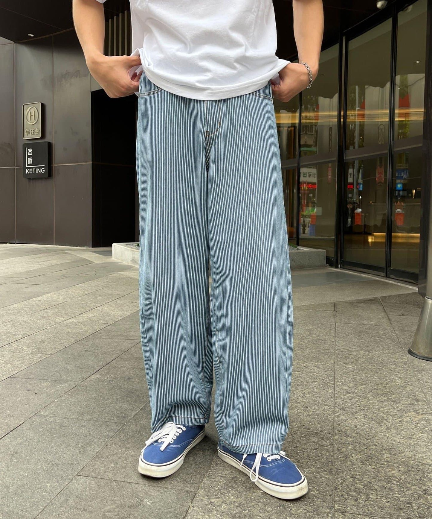 條紋 弧形版型 牛仔面料 牛仔褲