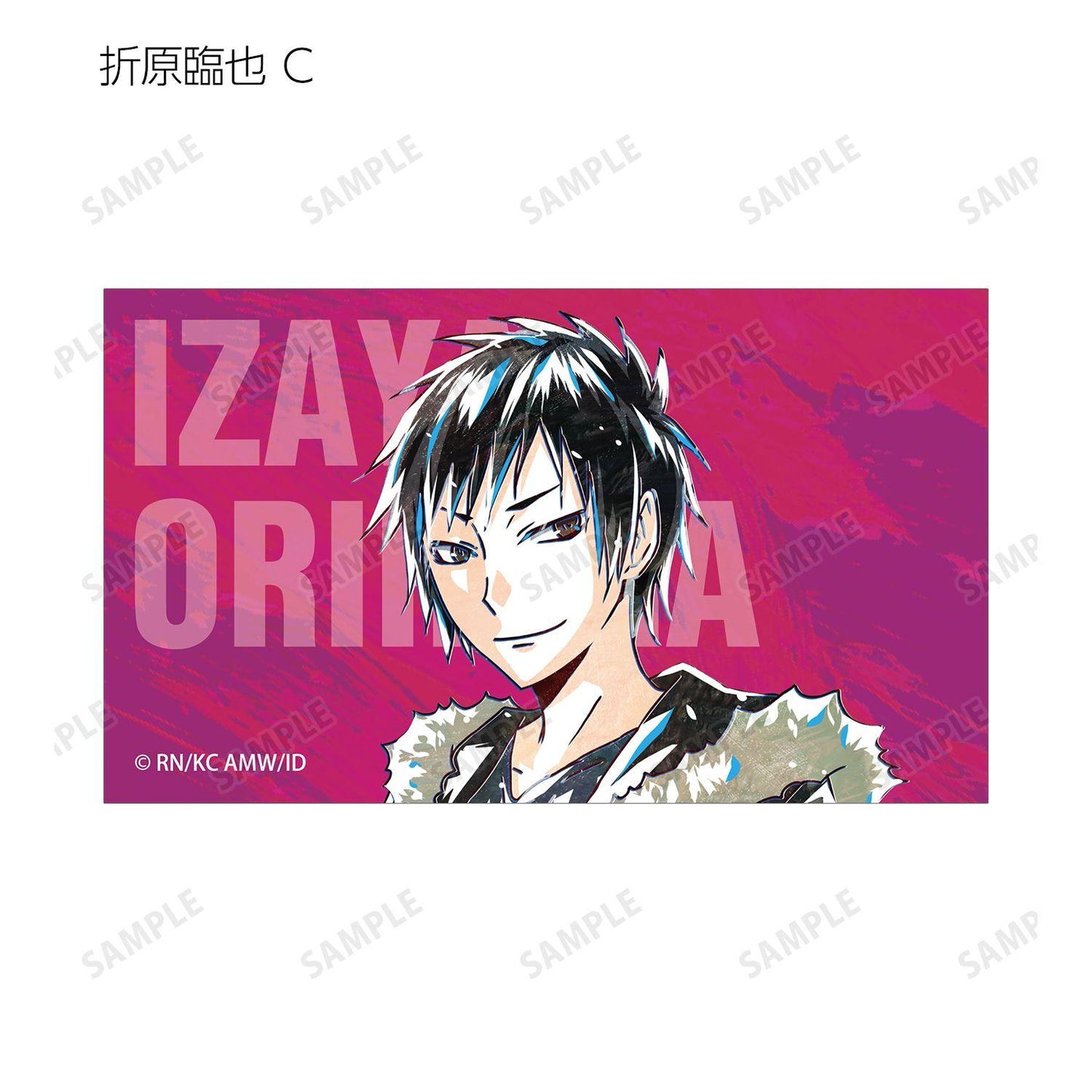 《無頭騎士異聞錄》（無頭騎士異聞錄） Ani-Art系列 第1彈&第2彈 臨也&靜雄 插畫卡 完整BOX（6包入）