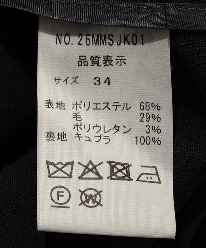 JOSE JACKET 外套