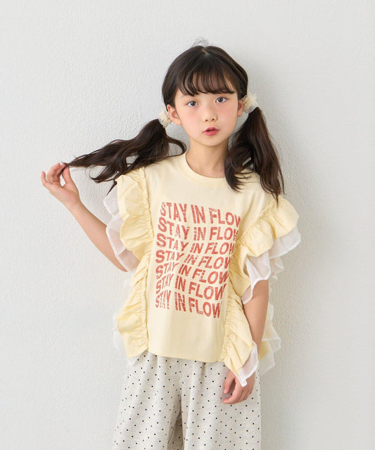 KIDS 拼接薄紗荷葉邊字母印花T恤
