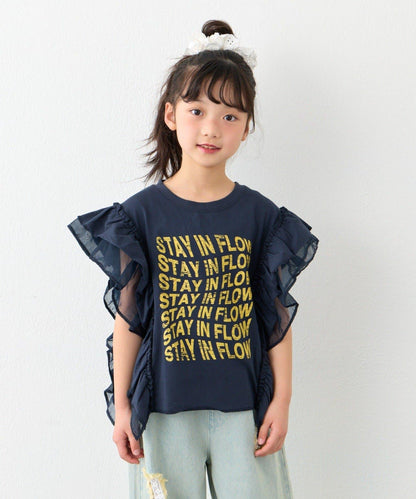KIDS 拼接薄紗荷葉邊字母印花T恤