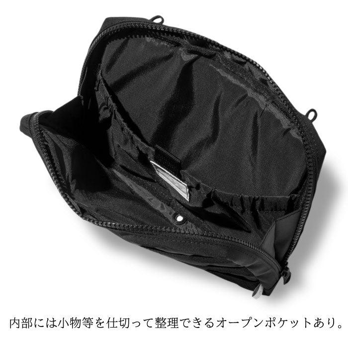 DAIWA 擴展大口袋 收納包