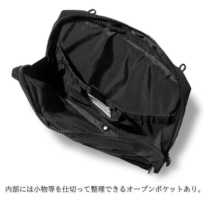 DAIWA 擴展大口袋 收納包