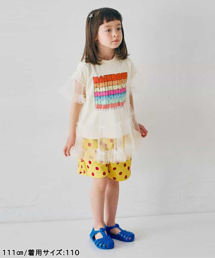 彩虹圖案 層疊網紗設計 T恤 Link款