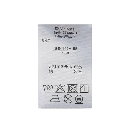 滿印短袖襯衫短褲家居服套裝