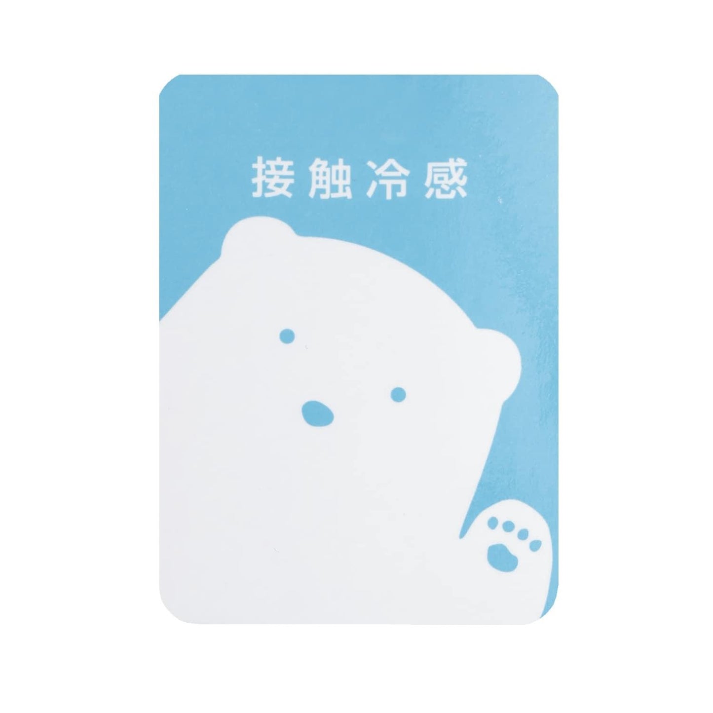 涼感 海洋夥伴貼布 短袖T恤