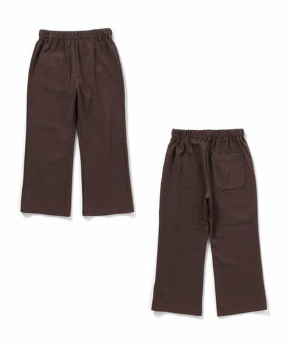 網絡限定 吊帶上衣長褲套裝