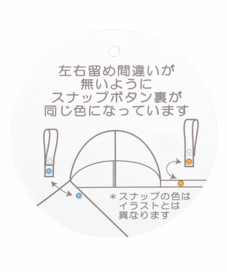 清涼接觸冷感防紫外線 多功能斗篷