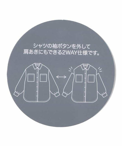 2WAY透視襯衫