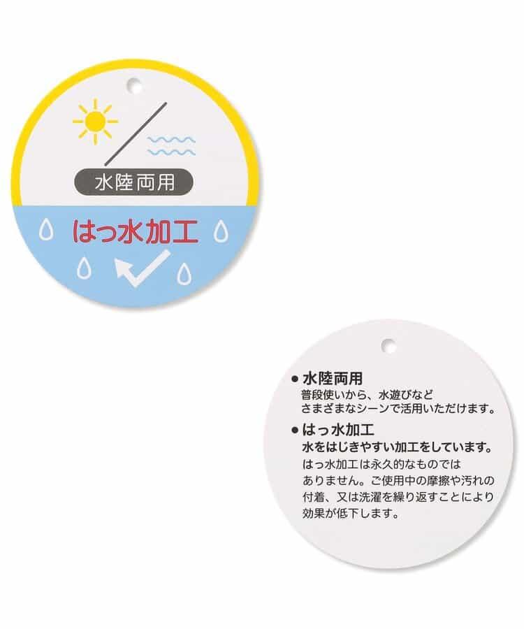 水陸兩用防潑水 五分丈混合設計 休閒短褲