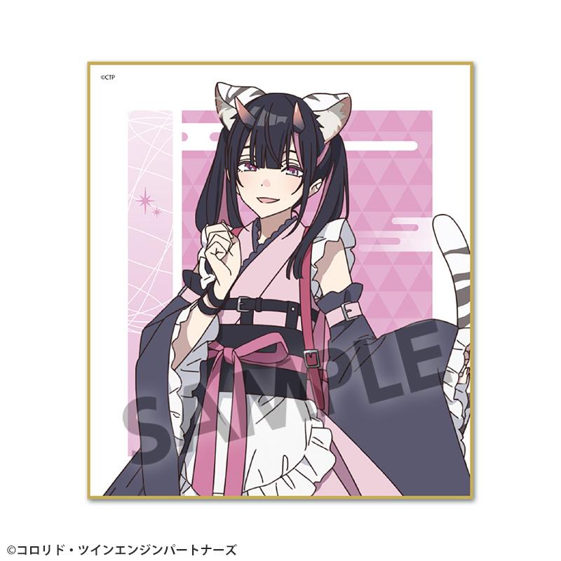 超かぐや姫! 迷你色紙 駒沢乃依