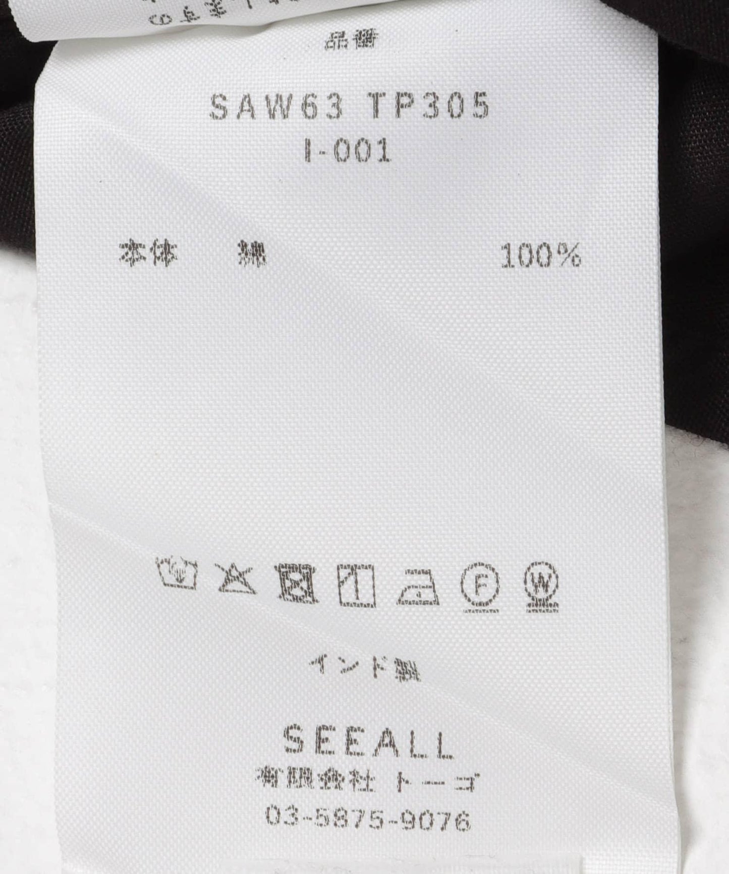 SEEALL EXTRAOVER SHIRTS TEE T恤