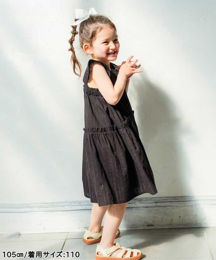 層疊設計 吊帶連衣裙