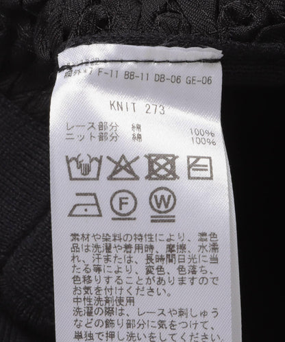 棉質針織 enrica RACE COTTON KNIT 上衣