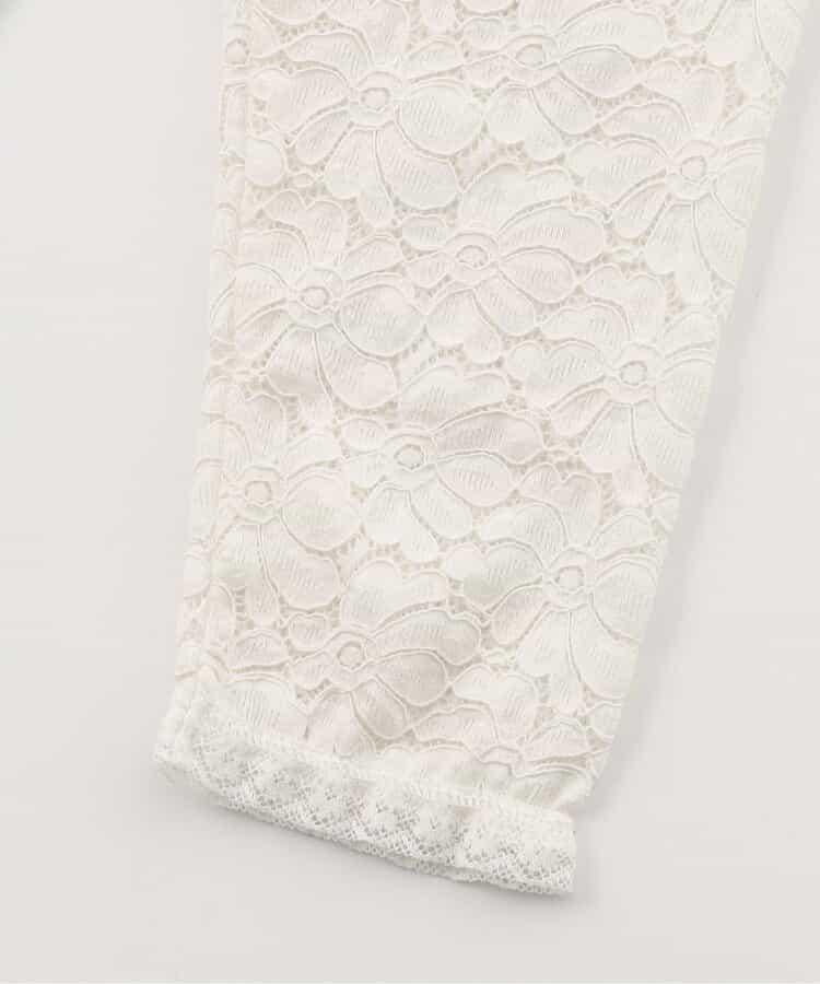 下襬蕾絲 七分長 打底褲