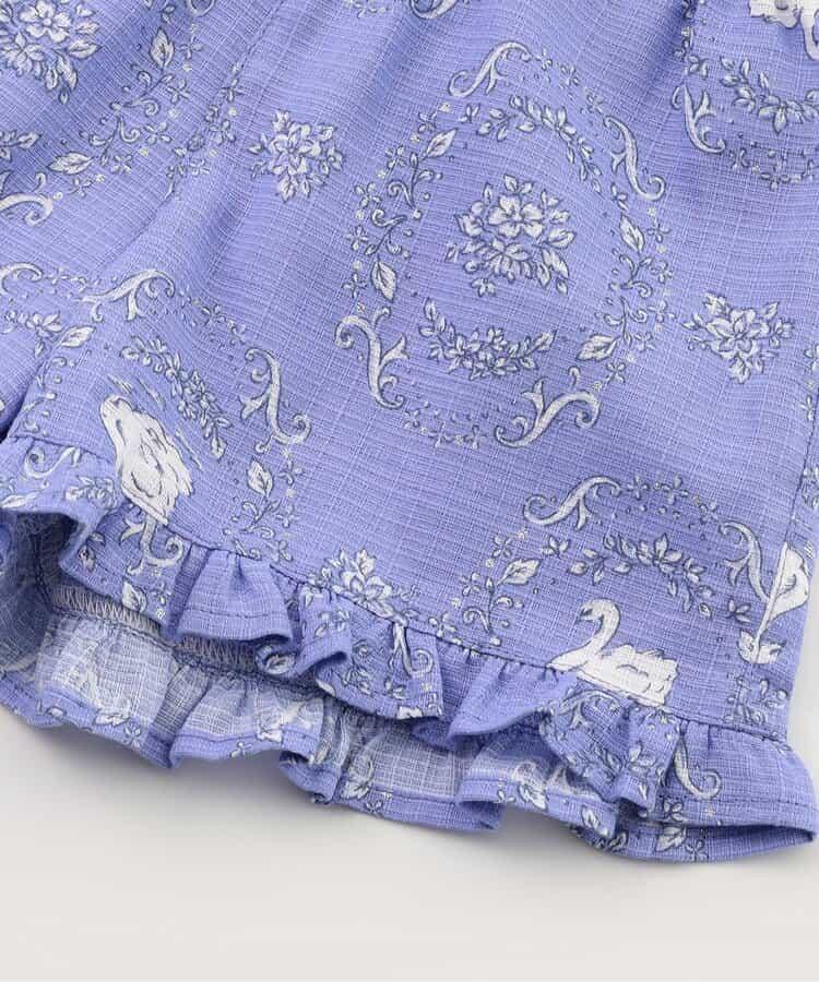 Boribon 甚平服