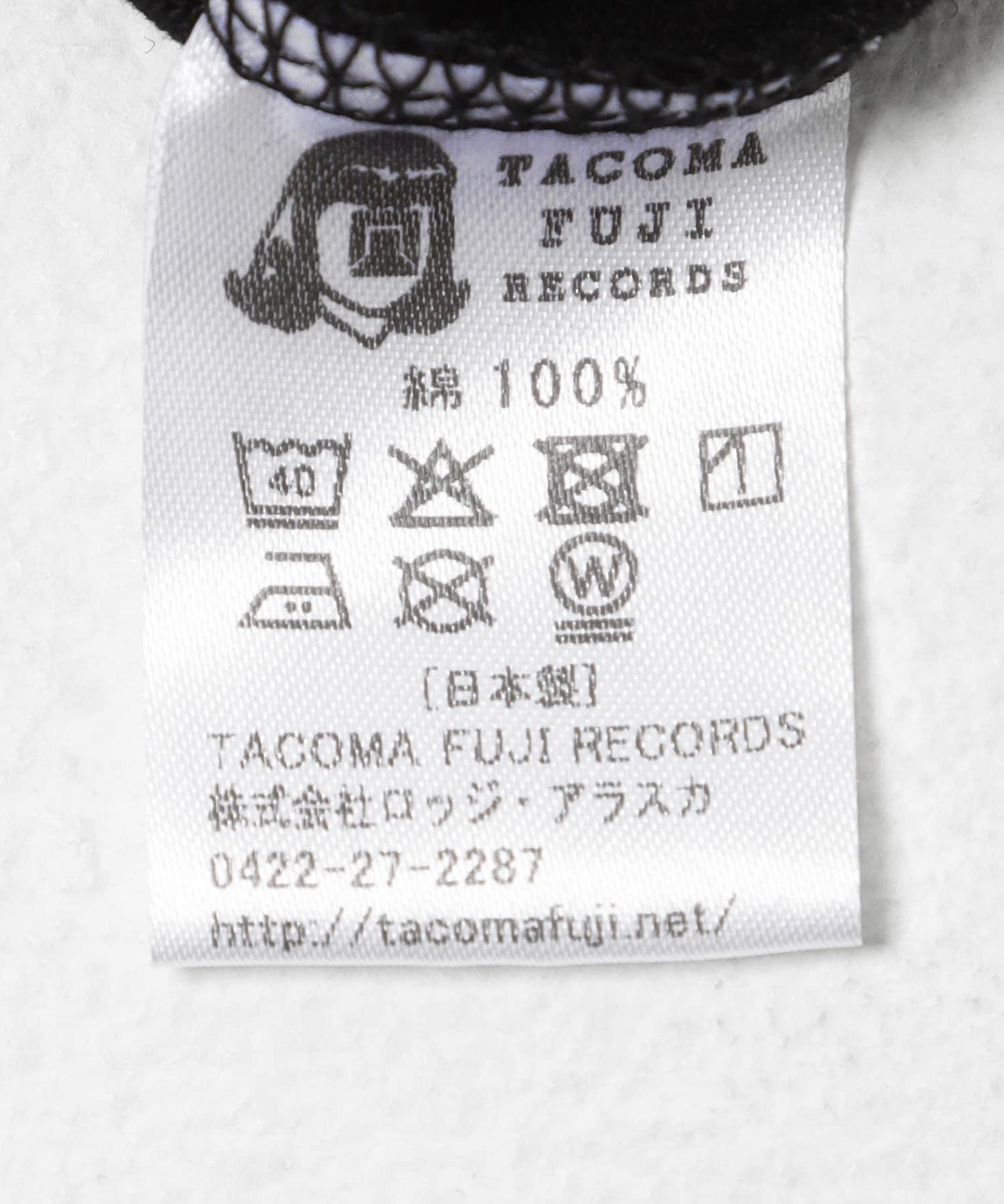 TACOMA FUJI RECORDS SHAGGY DOG 圖案短袖T恤