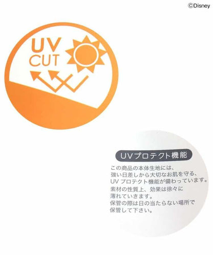 迪士尼角色 公主變裝連衣裙設計 防曬 泳裝