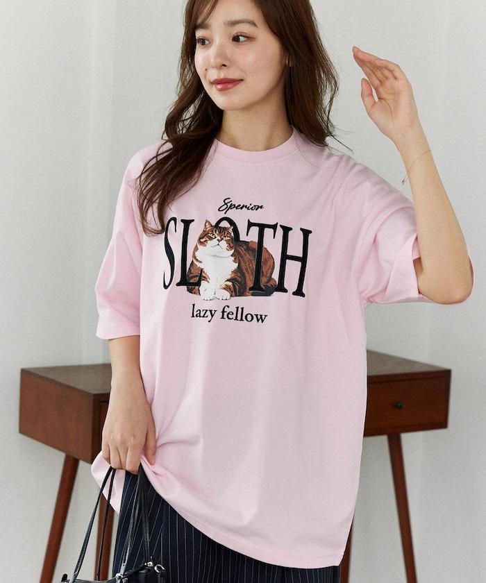 功能性面料 寵物貓刺繡 SLOTH T恤