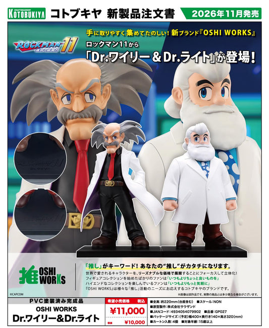 《洛克人》 OSHI WORKS Dr.ワイリー&Dr.ライト