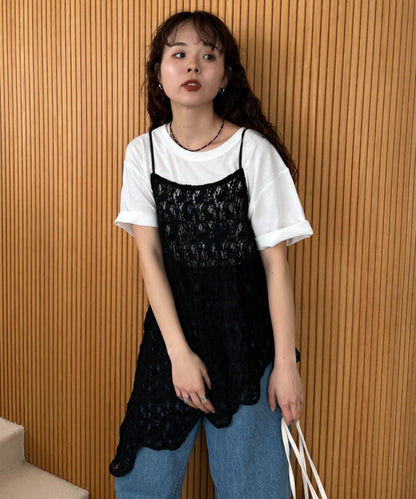 willow 不對稱蕾絲下襬吊帶中長上衣