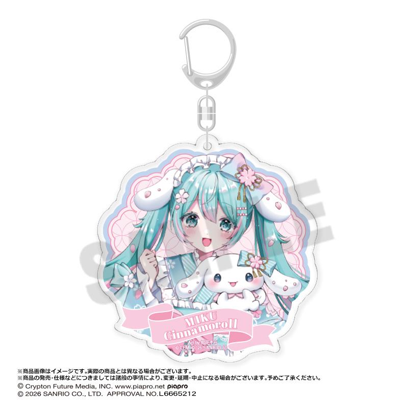 初音未來（初音未來）×シナモロール（大耳狗） 夢櫻ver. 大號圓形亞克力鑰匙扣 A款