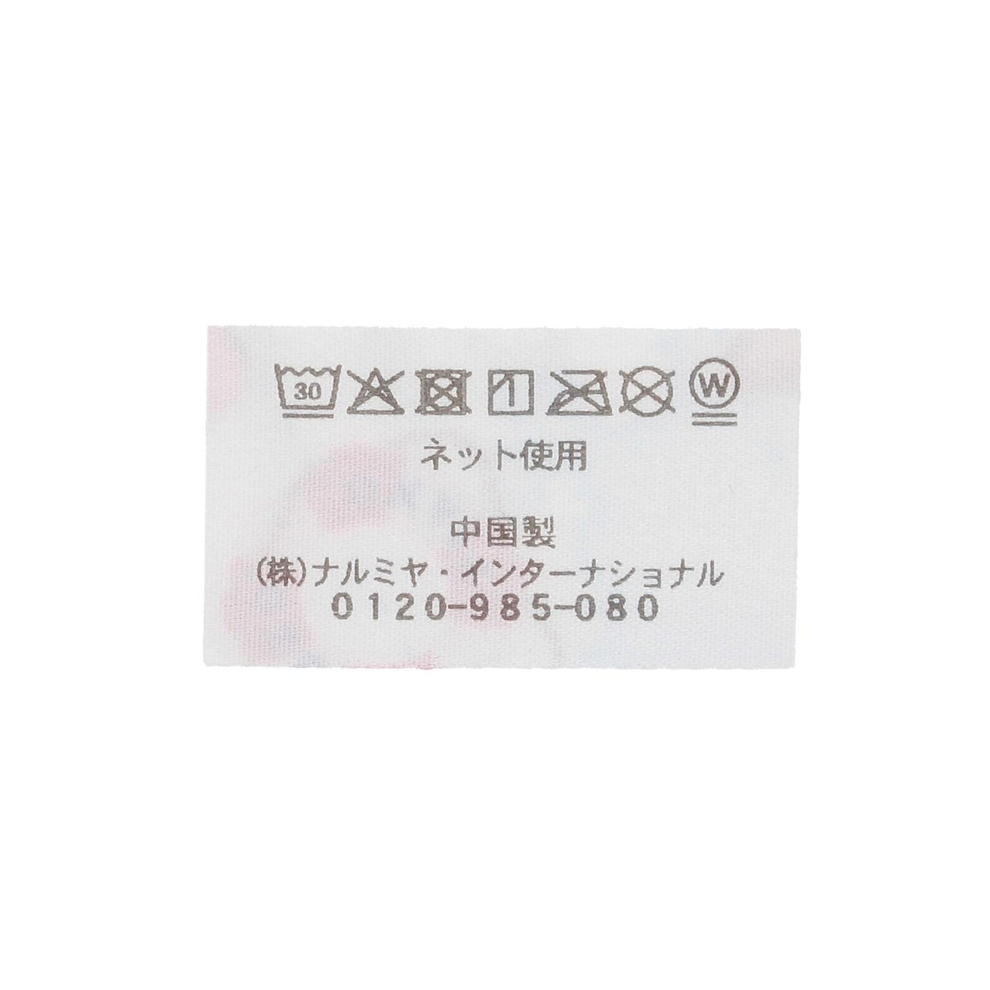兔子貓航海圖案 絲巾蝴蝶結