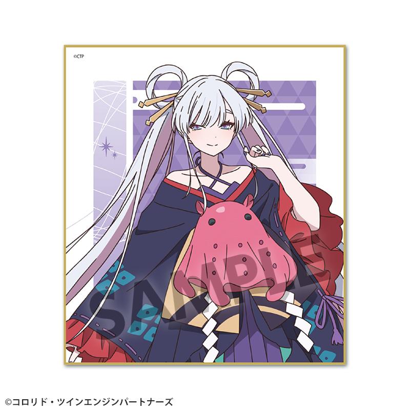 超かぐや姫!（超かぐや姫!） 月見ヤチヨ 迷你色紙