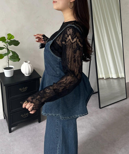 可兩穿袖設計扇貝邊蕾絲女襯衫