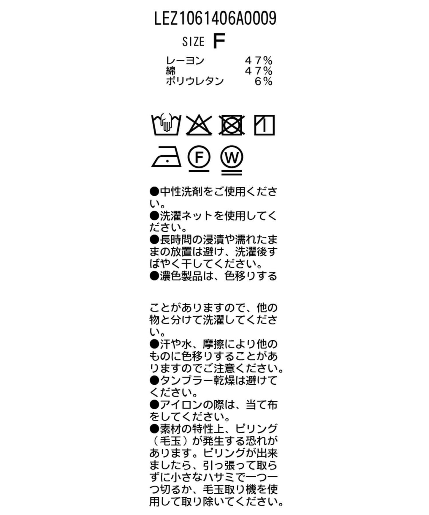 新色黃棕 緊身胸衣設計 T恤