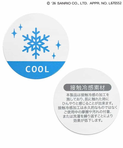 My Melody&《庫洛米》 閃亮印花 線上限定 接觸涼感 罩衫上衣