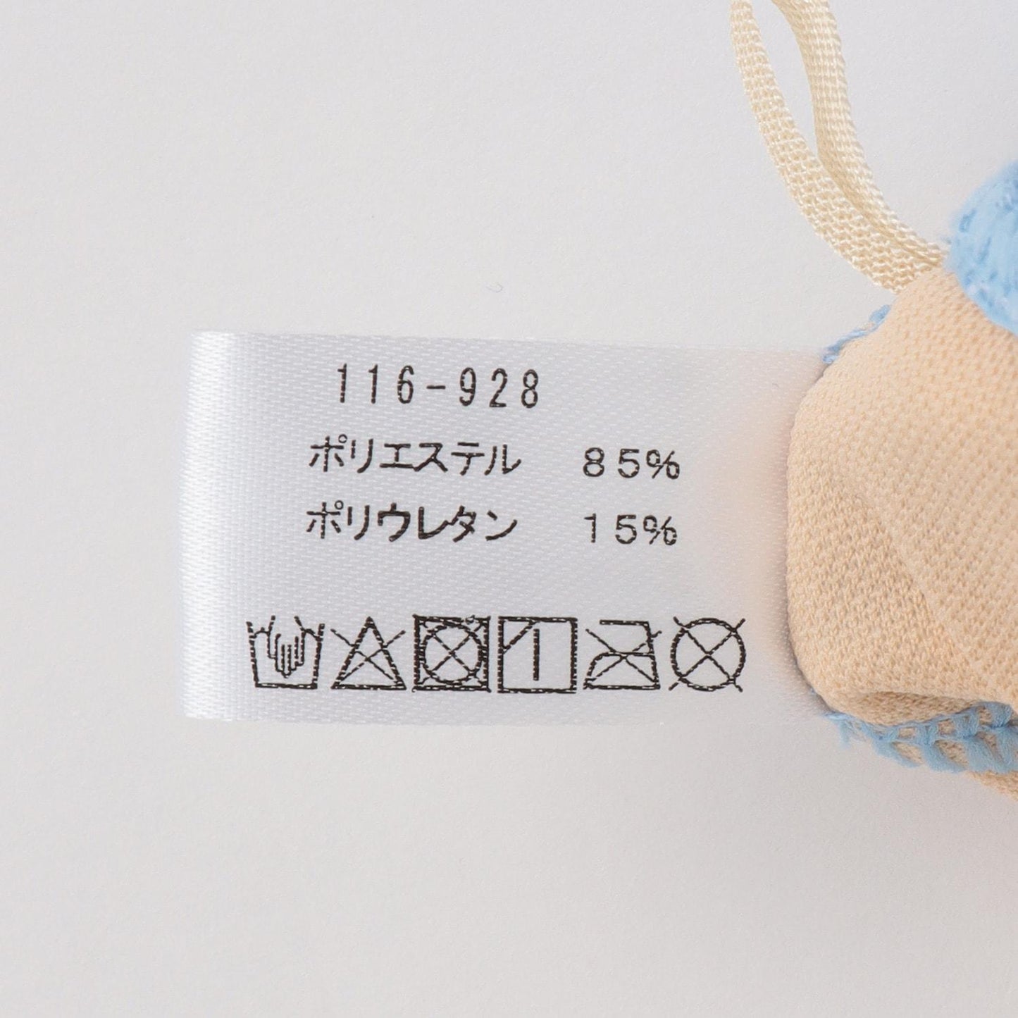 SWIM 格紋 組合設計 兩件套 套裝