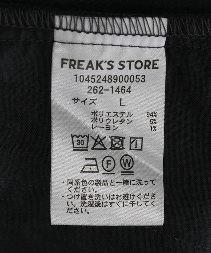 單褶 寬鬆闊腿廓形 西裝短褲