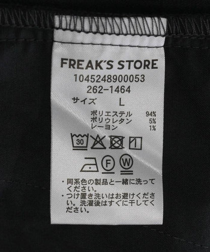 單褶 寬鬆闊腿廓形 西裝短褲