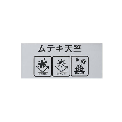 防汙抗UV接觸涼感不易變形 荷葉邊設計 T恤