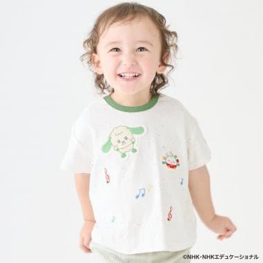 いないいないばあっ!（躲貓貓！） 刺繡音符系列 半袖T恤