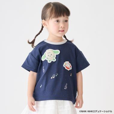 いないいないばあっ!（躲貓貓！） 刺繡音符系列 半袖T恤