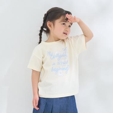 100%純棉 冰沙質感 防UV 接觸冷感 抗變形 7款可選 T恤