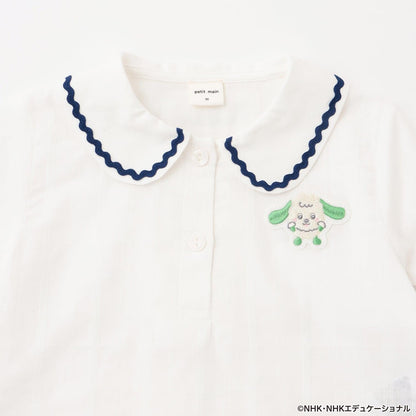 いないいないばあっ!（躲貓貓） 衿つき兩件套