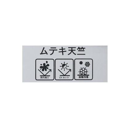 純棉 防汙 抗UV 接觸涼感 不易變形 褶皺袖 滿版印花 T恤