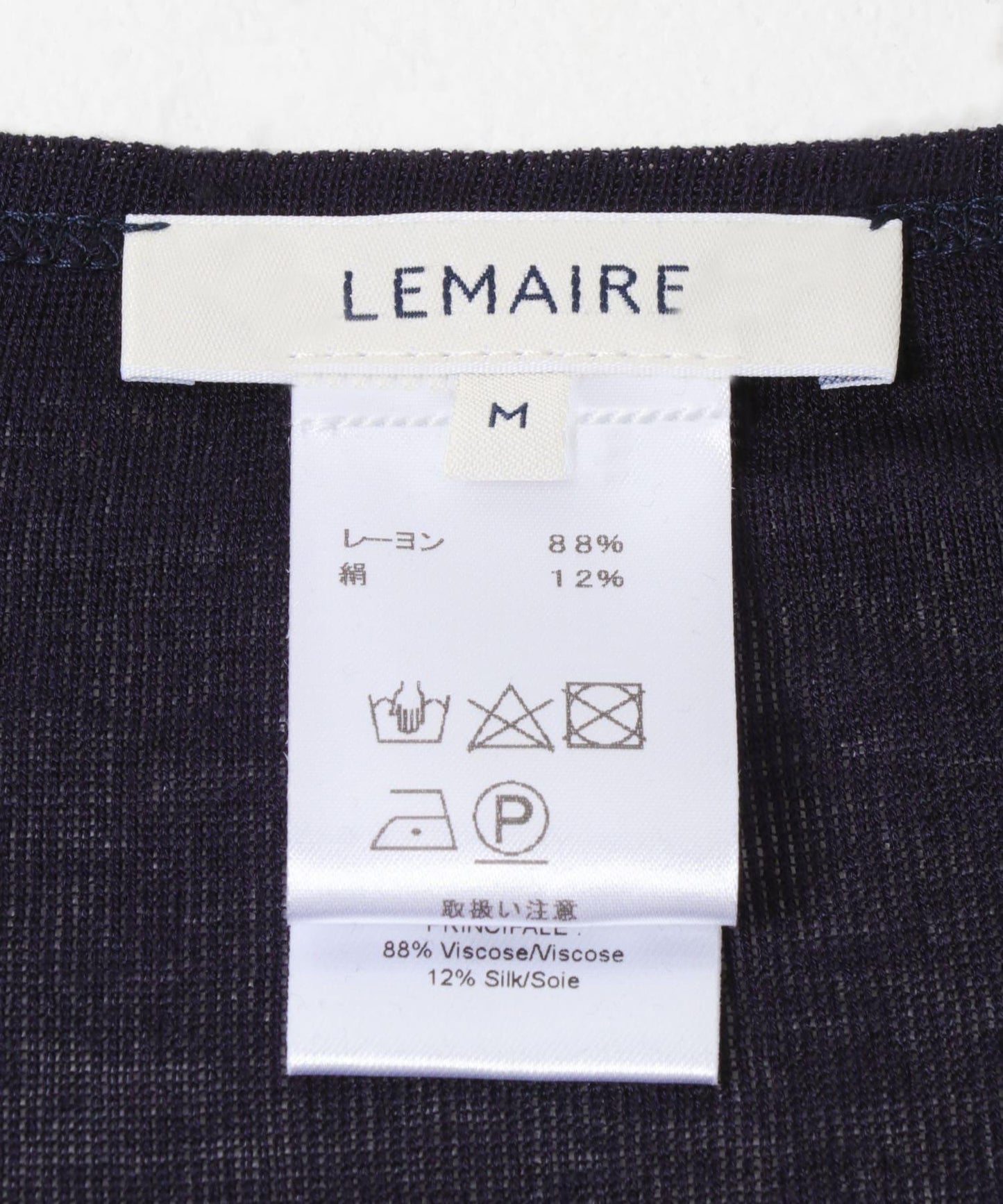 LEM《AIR》E SEAMLESS TROMPELOEIL 上衣